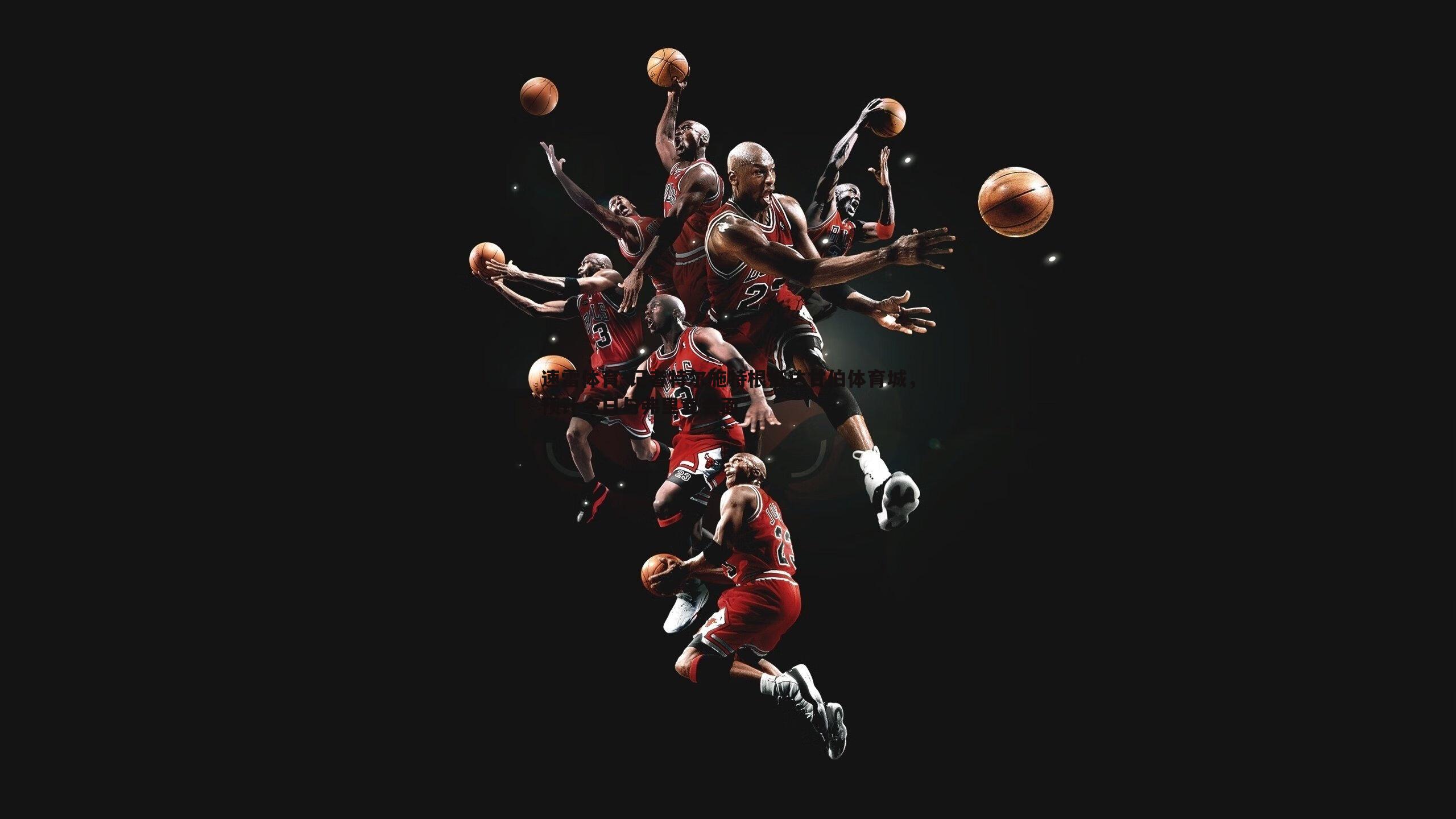 记者特尔施特根抵达甘伯体育城，预计今日与弗里克会面